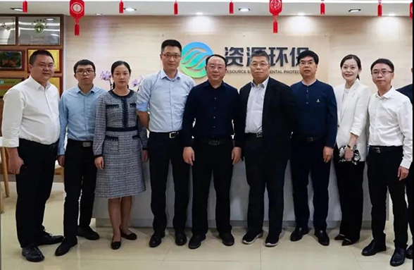 江西崇義縣委李國(guó)泉書記一行蒞臨資源環(huán)保考察交流