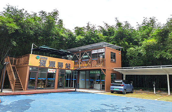 全省首個(gè)！肇慶廣寧打造“驛站型”農(nóng)村生活污水處理站點(diǎn)