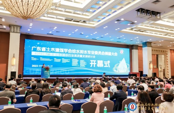 縣域污水治理資源解決方案亮相，裝配式資源蜂巢展創(chuàng)新硬實力