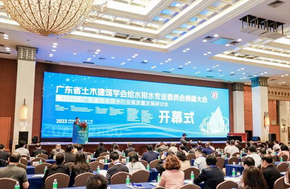 縣域污水治理資源解決方案亮相，裝配式資源蜂巢展創(chuàng)新硬實(shí)力