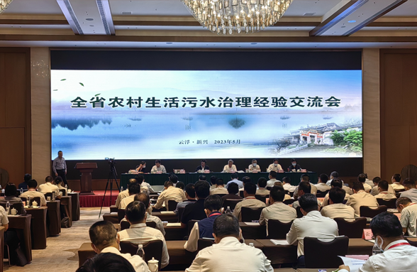 助力農(nóng)污治理高質(zhì)量發(fā)展，資源環(huán)保在廣東農(nóng)污大會(huì)分享可持續(xù)運(yùn)維創(chuàng)新模式