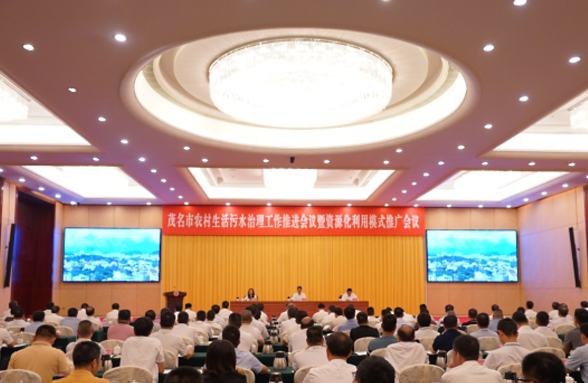 黑臭水塘變景觀塘，茂名農(nóng)村生活污水治理如何實(shí)現(xiàn)資源化利用？