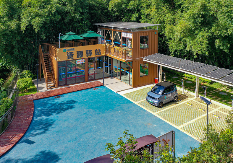 廣東省首個建成使用的農(nóng)村生活污水EOD項目