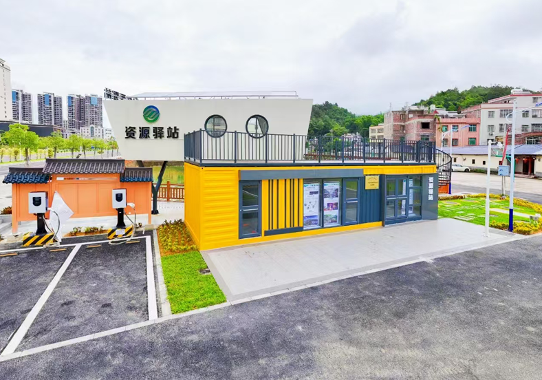 河源市首個“驛站型”農(nóng)村生活污水處理站